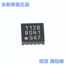 SILICON/о��SI52112-B5-GM2R���Õr�R/Ӌ�rоƬ TDFN10 �zӡ112B