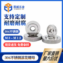 ���S��ֱ����304���P䓝L����ĸƽ�^����ĸ�֔Q��ñGB8074