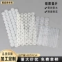 耐高温减震定制密封垫片
