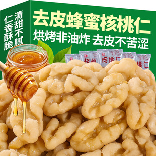 ����ȥƤ�������쪚��С���b�½������K�Թ���ʳ�ٷ���Ş����Ʒ