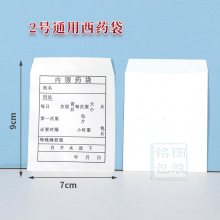 �t��șƷ�ȷ�ș������ș��С��ș�����l��șƷ��ș�����F؛�S����