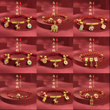 2026������t�K�ֹ����������L�ִ�ϲ�c���K��������ʽ������