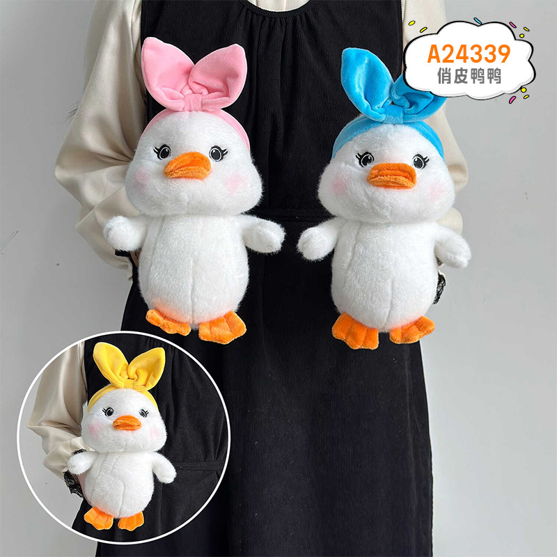 Muñeca de agarre de 8 pulgadas, regalo de lanzamiento de boda, fabricante de juguetes de peluche, paquete de círculo, regalo de muñeca boutique