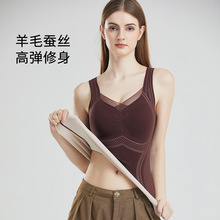 双面磨毛发热保暖背心自带胸垫内衣女无痕肩带冬季打底衫内搭上衣