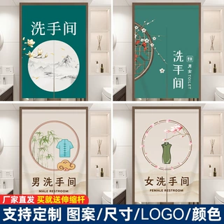 定制门帘卫生间遮挡帘学校公共厕所专用半帘洗手间隔断帘商用布帘