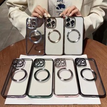 电镀透明磁吸适用苹果16手机壳新款iphone15pro带镜头膜111全包