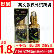 �羳�F؛rock wonden oil leechesˮ�ξ������w������������Ʒ