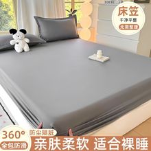 ���Ҵ��ִ��|�ļ�ͨ���p��ĥë�������K���o�׆μ��Ӹߴ��δ�����