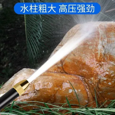 Connecting to Tap Water, High pressure car wash water gun