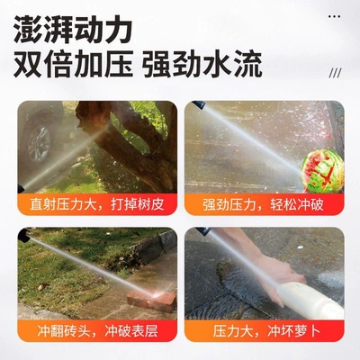 Portable car washer Car Washing Machine Car Washing Pump