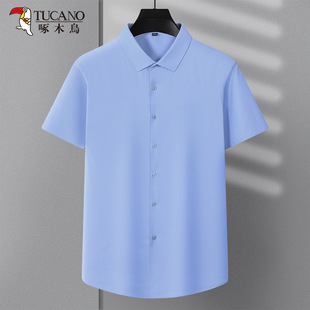 ��ľ�B�ļ��¿���C��ɫ�p�̄պ��s��ʿ�r����Ʒ�|�I�b���b����