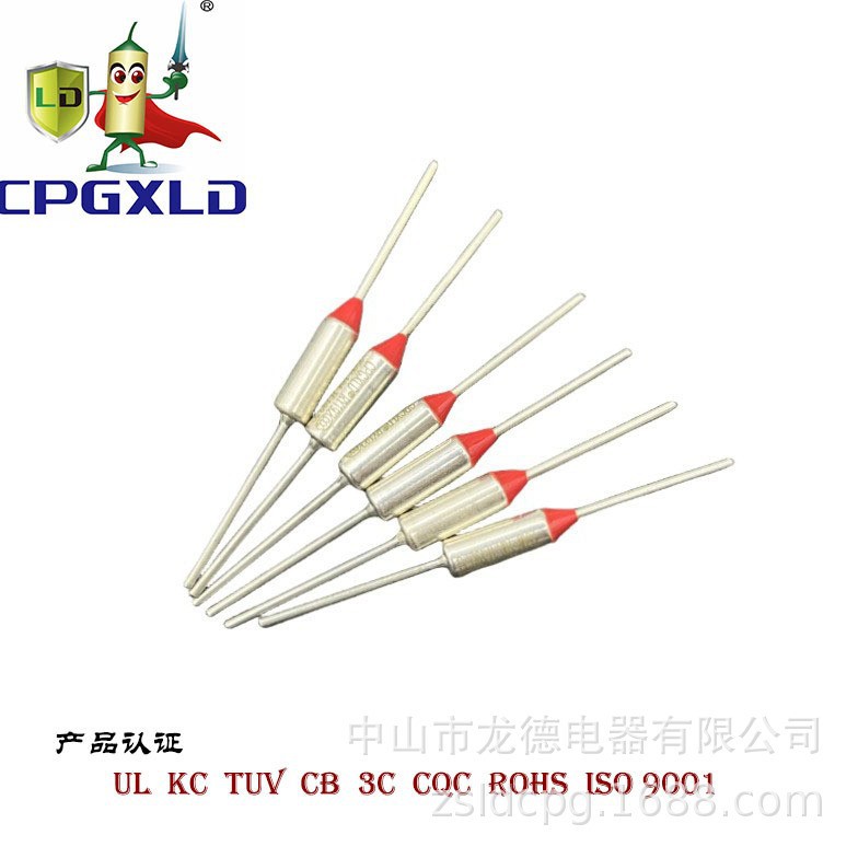 供应73℃温度保险丝Thermal Fuse 3C 18*24 10A