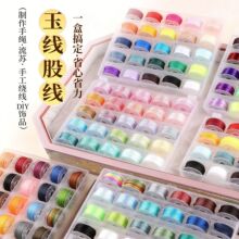 һ���b71/72̖��diy������K�������ɾ�Ϟ���òʾ����龎�K����