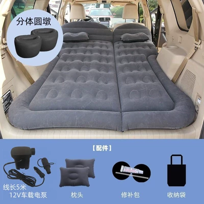Vehicle-mounted inflatable bed Car Travel Bed, Off-Road Vehicle - two-purpose-trunk-and-rear-seat-suv-honeycomb-black-with-5m-pump-a-pair-of-round-piers