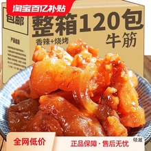 WtɹţʳζIBСʳţСeʳƷ