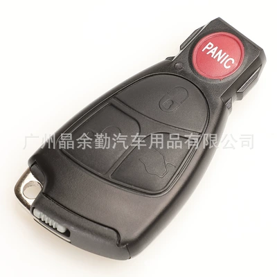 Car Keys card remote control car key replacement - 4-key