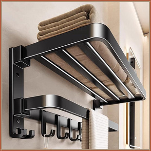 Double Folding Towel Rack, Punch-Free Bathroom Storage Rack, Bathroom Toilet Towel Rack, Hotel Integrated Storage Rack