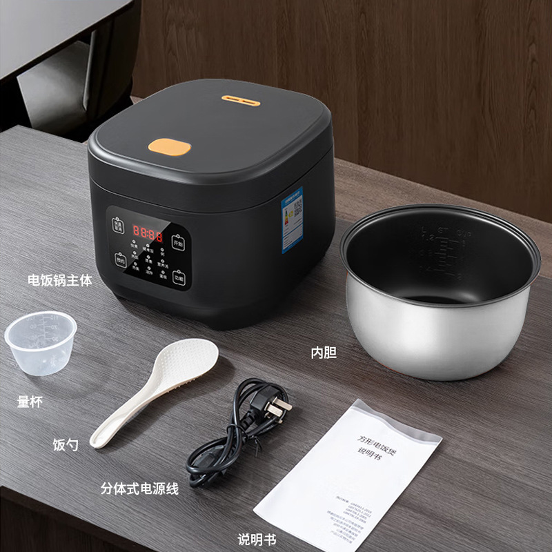 新款3L智能迷你电饭煲2一5人小型多功能米汤分离全自动预约电饭锅|undefined