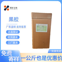 ʳƷ�����z�O���z�����黯�m�������ǹ��ɹ�����/�������z���턩