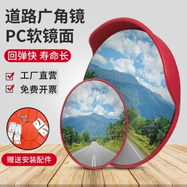 路障;道路减速设备;示警桩