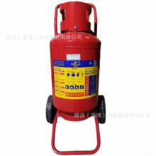 �����ɷۜ����MF/ABCE45��������������̼ˮ��������܇ʽ35kg