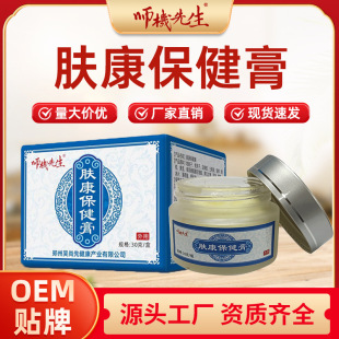 �w��������ݱ���ȡƤ�w�o�������x��ҧֹ�W�������ֹ�W��