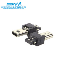 ���a���C��ݔ������miniusb8pin����ʽ���^�F����懲��^