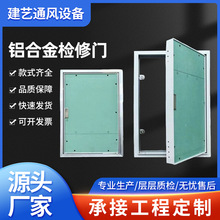 ����˨�ܵ������氵�T�����z�޿ڷ��𰵲�ʽ�X��ʯ����[���T���