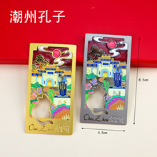 ĄUյˇNٺϽγмoƷl