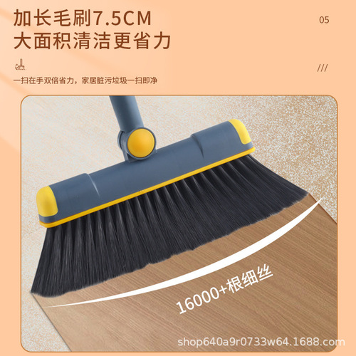 Folding broom set dustpan combination household rotating broom broom sweeping artifact wiper garbage shovel non-stick hair