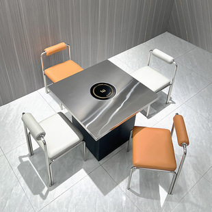 Industrial style stainless steel hot pot table induction cooker baking and shabu-shabu-in-one Korean barbecue shop iron box square table