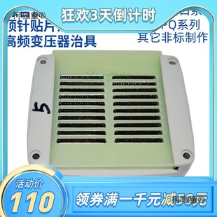 ���l׃�����yԇ�ξ�3250�C�Ϝyԇ�x�ξ�3259�yԇ�x�ᘊA����̫��