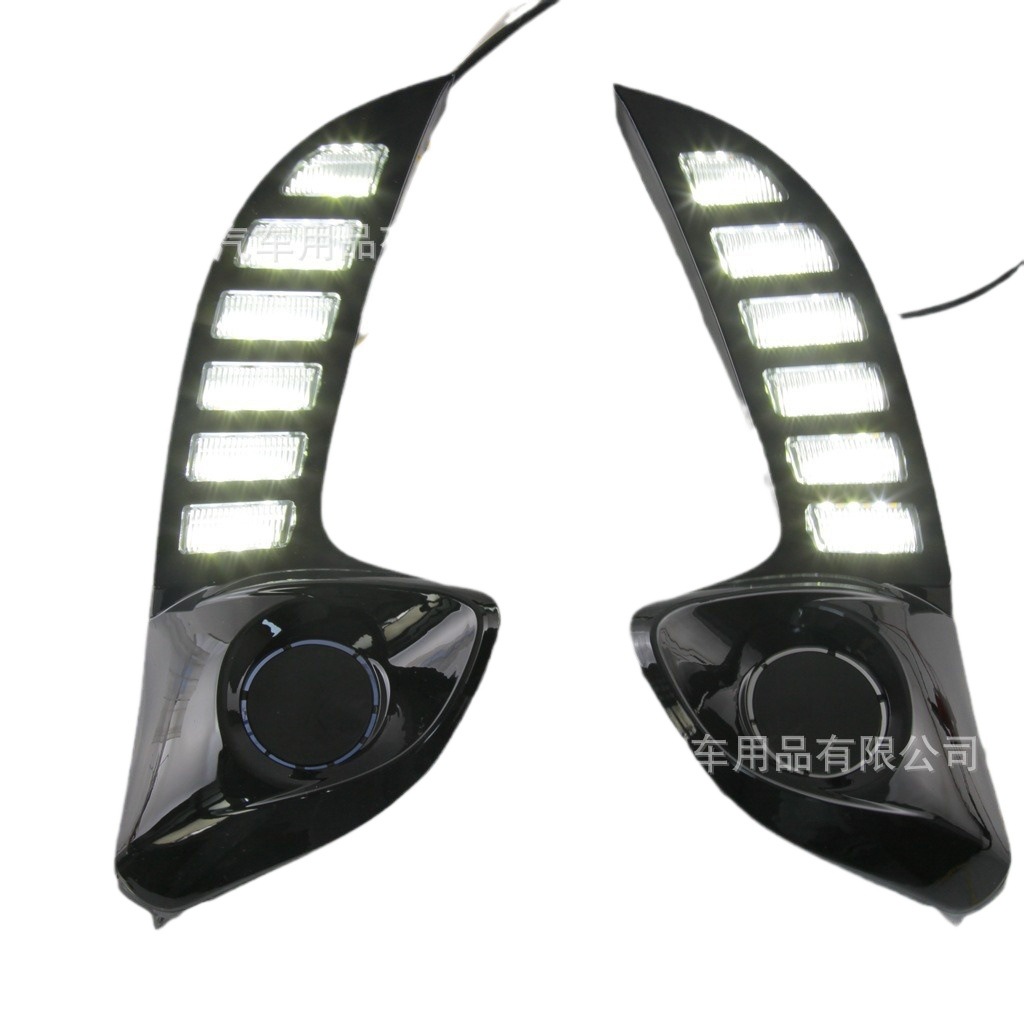 Adecuado para 20-22 Toyota Yaris Luz de marcha diurna Yari Luz de marcha diurna