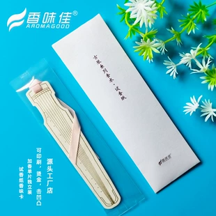 Блокнот-бумажка Perm Calcid Tea Fragrance, бумага-фрагмент парфюмерии, закладка, карта записи, руководство по печати, карта источника, магазин фабрики
