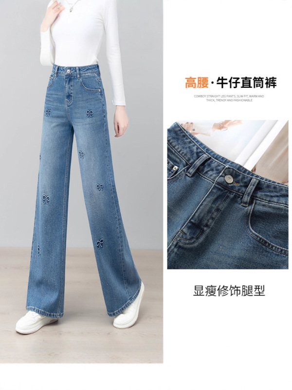 哥家商场同款女装2025秋季时尚高腰百搭蝴蝶结烫钻牛仔裤长裤|undefined