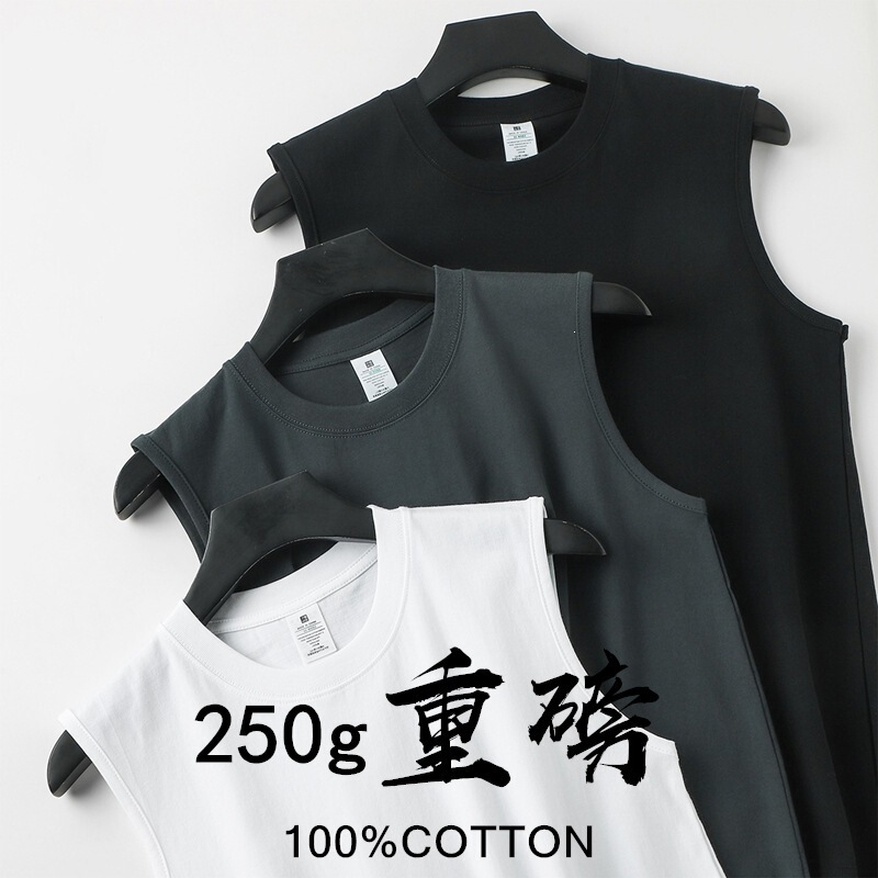 250g Heavyweight Sleeveless T-Shirt for Men, New Summer Style, Pure Cotton Vest, Loose Solid Color Tank Top, Fitness Trend