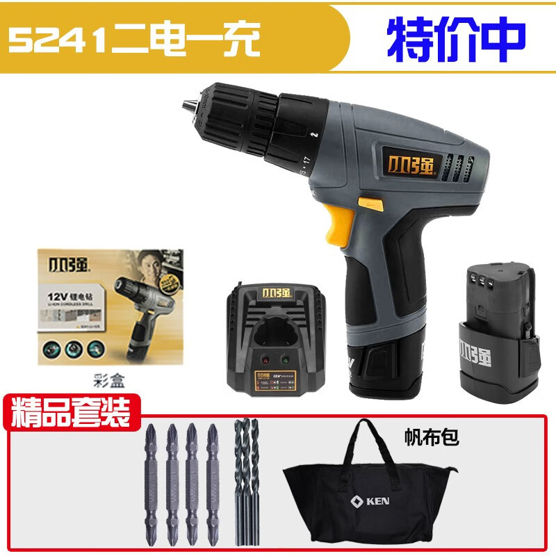 Pequeño litio fuerte con pequeño fuerte 5241 taladro eléctrico recargable taladro eléctrico doméstico 12V torsión destornillador eléctrico multifuncional