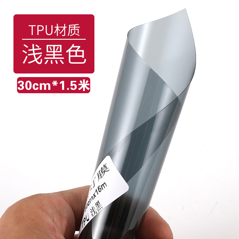 Car headlight protective film — Other TPU Headlight Protective - tpu-light-black-30cm15-meters-default