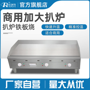 1.2��늰Ǡt������ץC���F����F�����~�C��늼ӟ῾�t