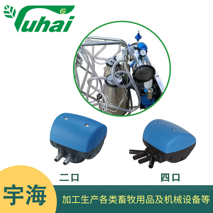 气脉动L90脉动器挤奶厅畜牧机械挤奶机配件