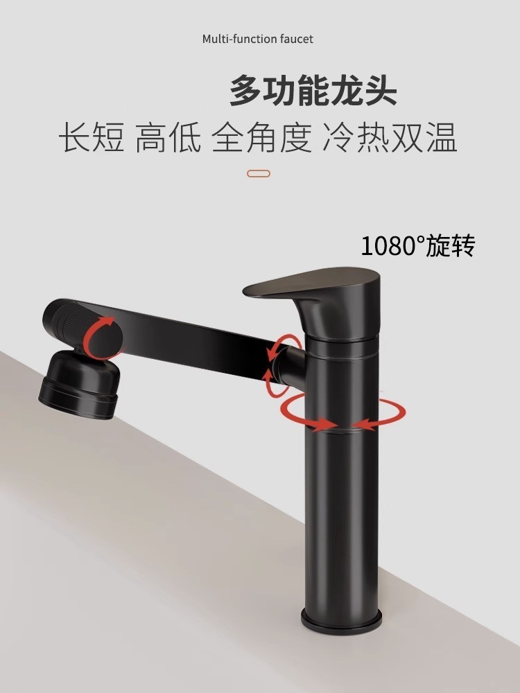 Estilo crema de múltiples capas de madera maciza gabinete de baño combinación baño lavabo mesa de lavado sensación de la piel cuenca inteligente baño espejo gabinete