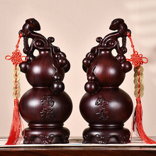 黑檀如意福禄木雕葫芦摆件 木质手工艺品家居办公礼品 一件可发