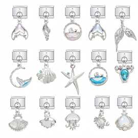 跨境海洋生物意大利模块贝壳DIY饰品个性手链吊坠Italian charms