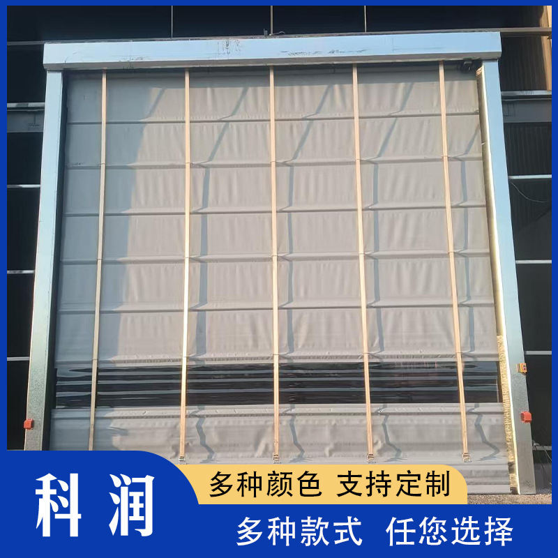 Shandong Industrial Doors, Workshop Doors, Customizable Colors and Sizes, Large Quantities, Competitive Prices, Garage Doors, Modern Minimalist Rolling Shutters