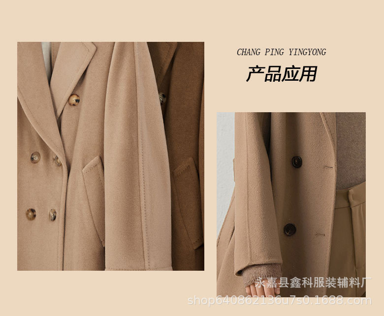 树脂纽扣_05.jpg