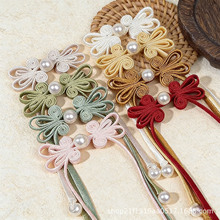 �ֹ��P���ö��Lβ�������Kһ�ֿ۾������ۼ~����ʽ���L���ӷ��b