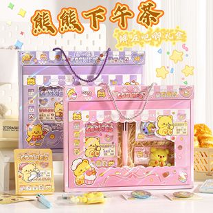 New Cute Bear Decompression Fun Play Notebook Set Notebook Gift Box Notebook Gift Package Notebook
