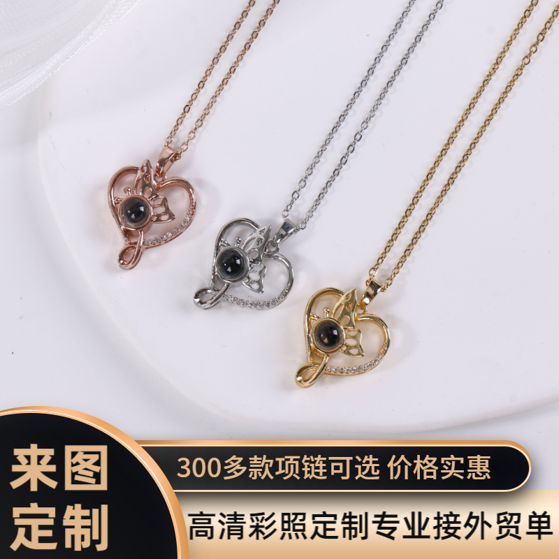 Light Luxury Necklace, One Hundred Expressions of Love, Fashionable Pendant, Niche, Versatile and Popular, Exquisite Clavicle Chain, Holiday Gift