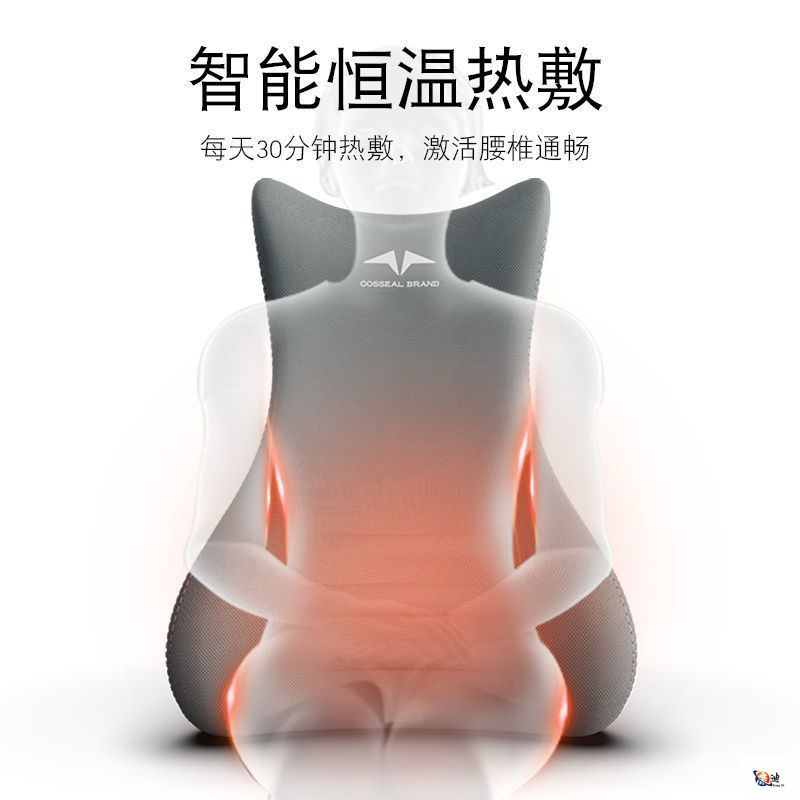 国境を越えた厳選されたベッドサイドクッション、腰を保護するベッド、大きな背もたれ、ソフトバッグ、調節可能なマッサージ、リクライニング用の加熱ソファクッション|undefined