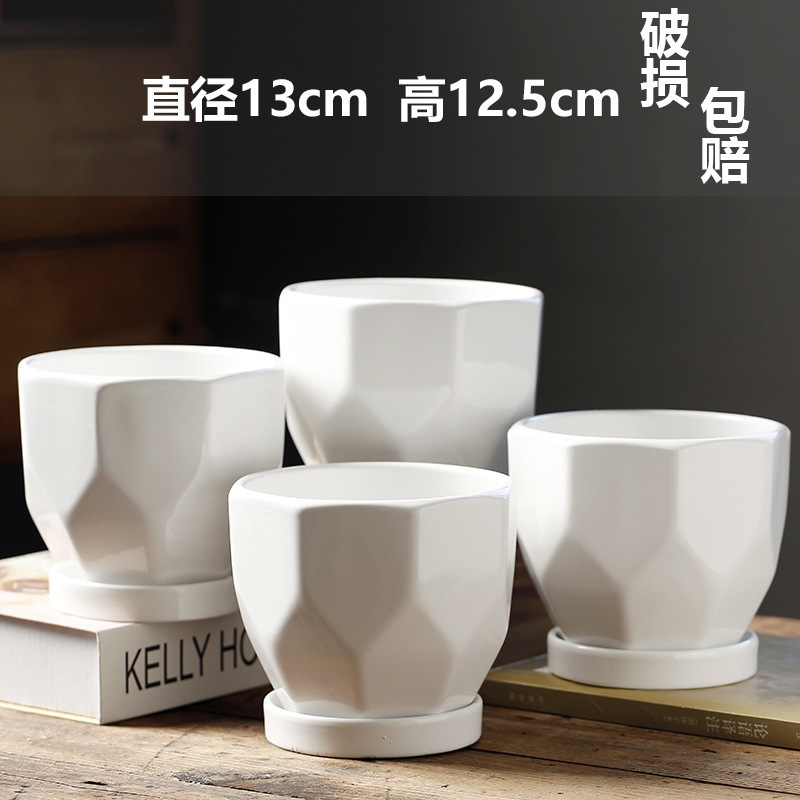 花盆陶瓷轻奢大号带托盘家用吊兰多肉小花盆特大艺术桌面|undefined